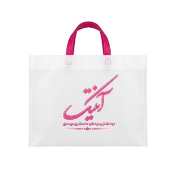 ساک دستی فلت دسته زنبیلی  40 در30 - 60 گرم