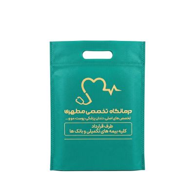 ساک دستی کف گاست دسته موزی 25 در 35 - 60گرم